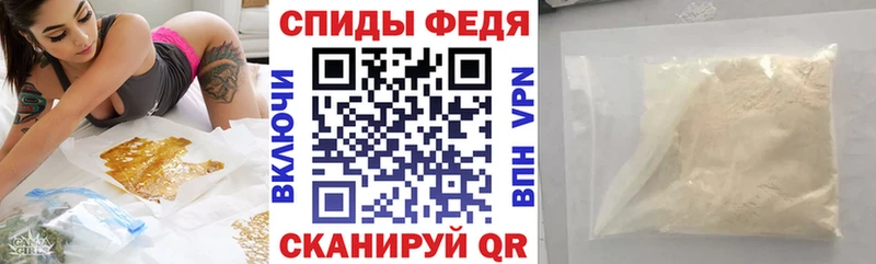 Amphetamine 98% Юрга