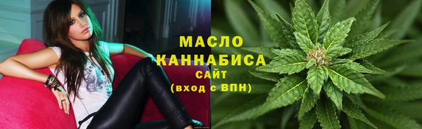 марки lsd Нея