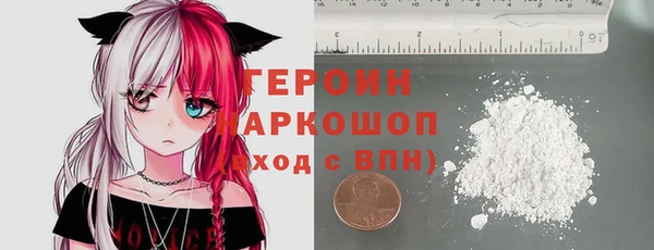 apvp Березники