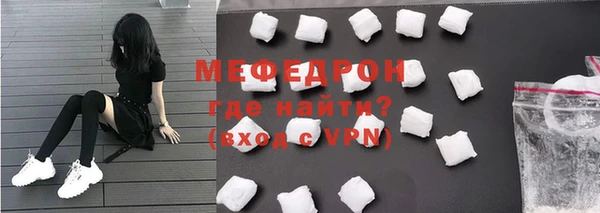 каннабис Нефтегорск