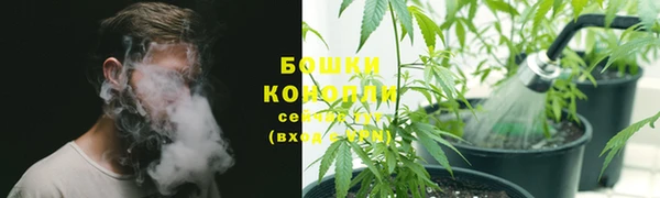 каннабис Нефтегорск