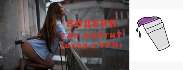марки lsd Нея