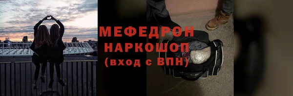 Альфа ПВП Домодедово