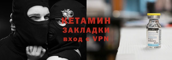 марки lsd Нея