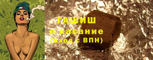 марки lsd Нея
