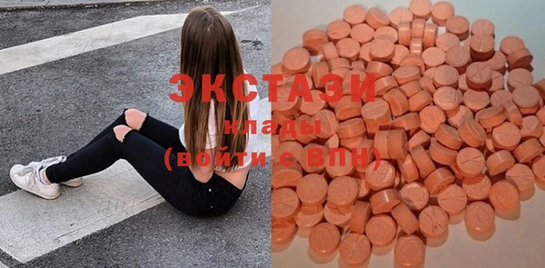 марки lsd Нея
