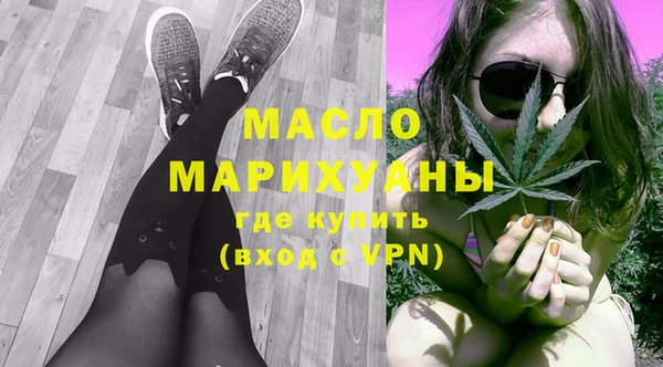 марки lsd Нея