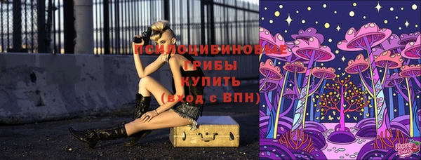 каннабис Нефтегорск