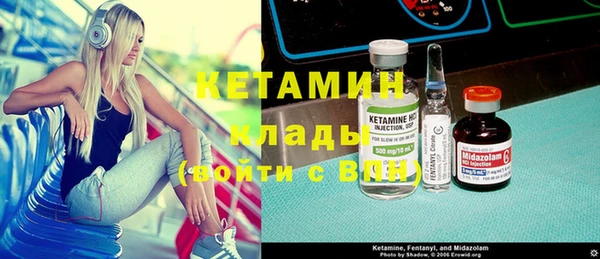 каннабис Нефтегорск