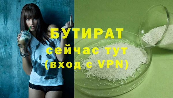 марки lsd Нея