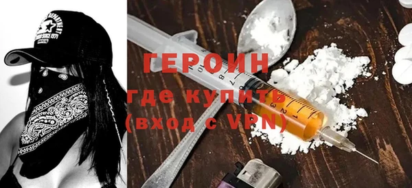 каннабис Нефтегорск
