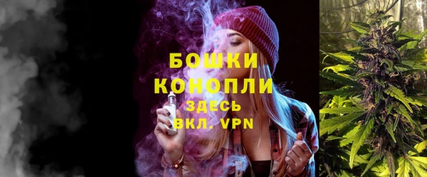 марки lsd Нея