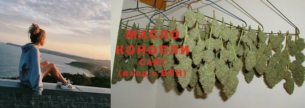 марки lsd Нея