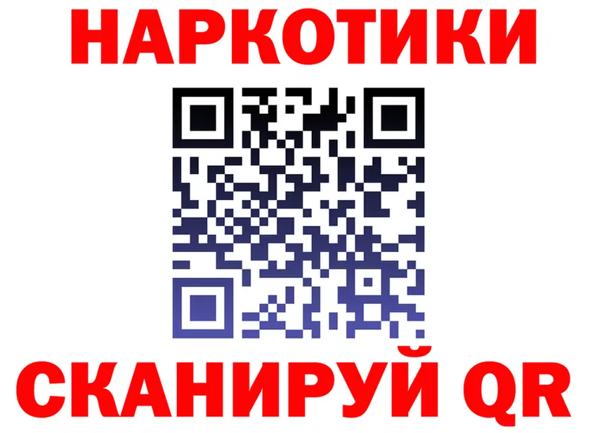АМФ VHQ ТОР это kraken Юрга