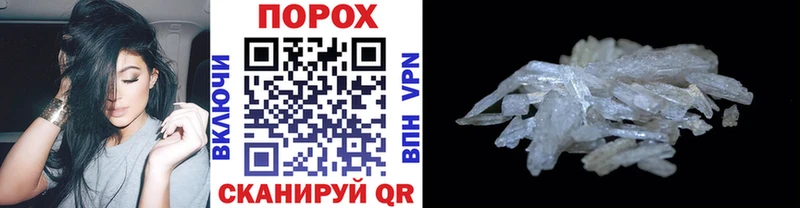 это клад  где можно купить   Юрга  Метамфетамин витя 
